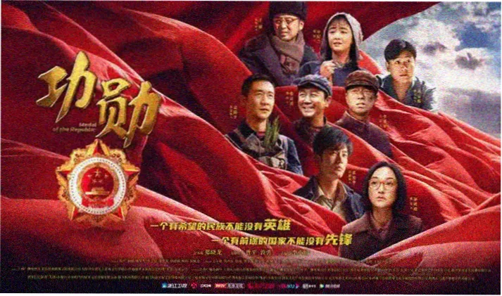 4K修复版本主题横幅
