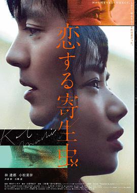 默片时代经典重映