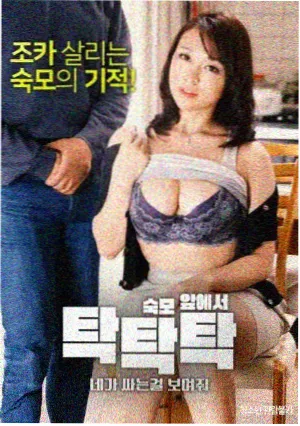 推荐